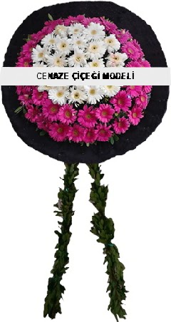 Cenaze �i�ekleri modelleri Ankara Eryaman G�ksu AVM �i�ek servisi , �i�ek�i adresleri
