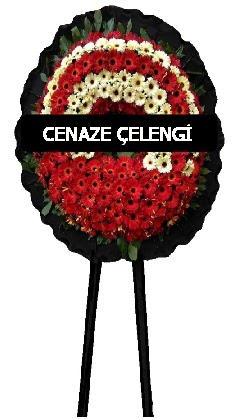 Cenaze �i�e�i Cenaze �elenkleri �i�e�i Ankara �ankaya Karum i� ve al��veri� merkezi AVM ucuz �i�ek g�nder