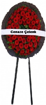 Cenaze �i�ek modeli Ankara Armada AVM g�venli kaliteli h�zl� �i�ek