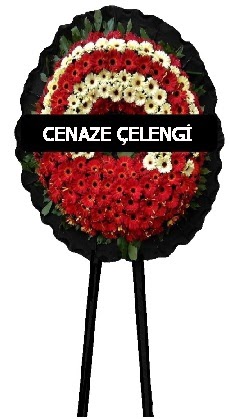 Cenaze �i�e�i Cenaze �elenkleri �i�e�i Ankara �ankaya Karum i� ve al��veri� merkezi AVM ucuz �i�ek g�nder