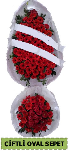 �ift katl� oval d���n nikah a��l�� �i�e�i Ankara FTZ Al��veri� merkezi AVM �i�ek�iler �i�ek g�nder